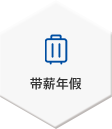 银河集团186net(中国)有限公司官网