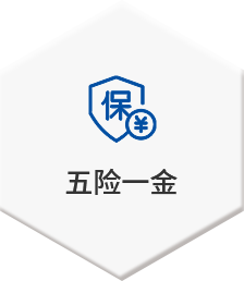 银河集团186net(中国)有限公司官网