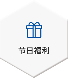 银河集团186net(中国)有限公司官网