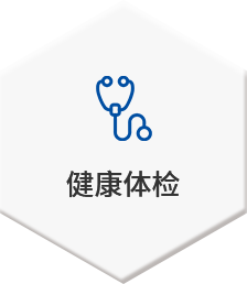 银河集团186net(中国)有限公司官网