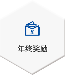 银河集团186net(中国)有限公司官网