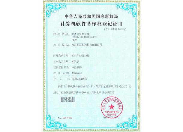 ���Ӽ���186net(�й�)���޹�˾����