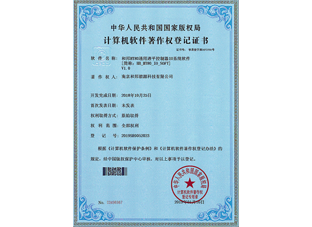 ���Ӽ���186net(�й�)���޹�˾����