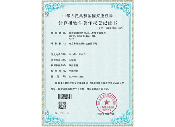 ���Ӽ���186net(�й�)���޹�˾����