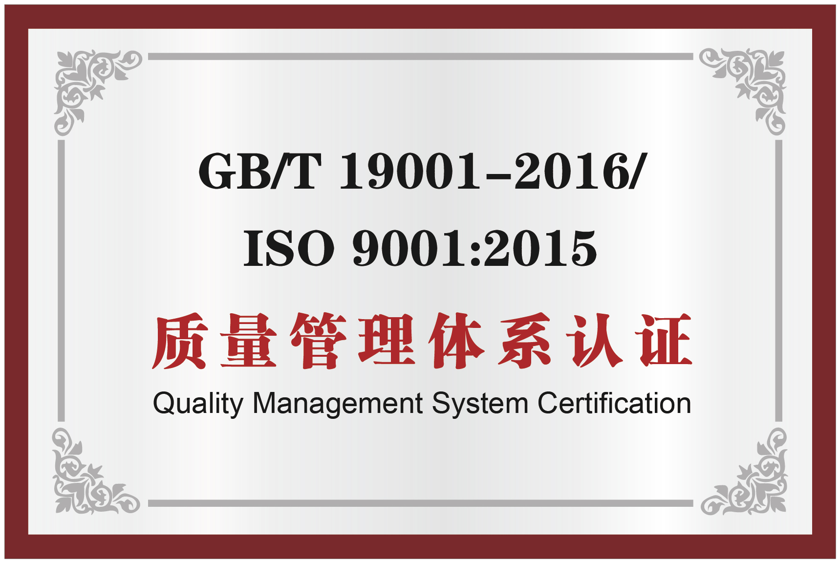 ���Ӽ���186net(�й�)���޹�˾����