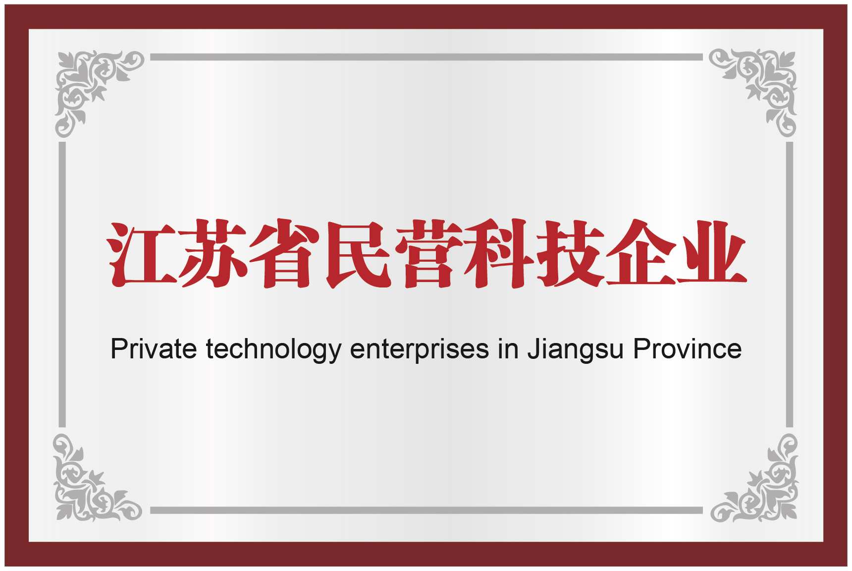 ���Ӽ���186net(�й�)���޹�˾����