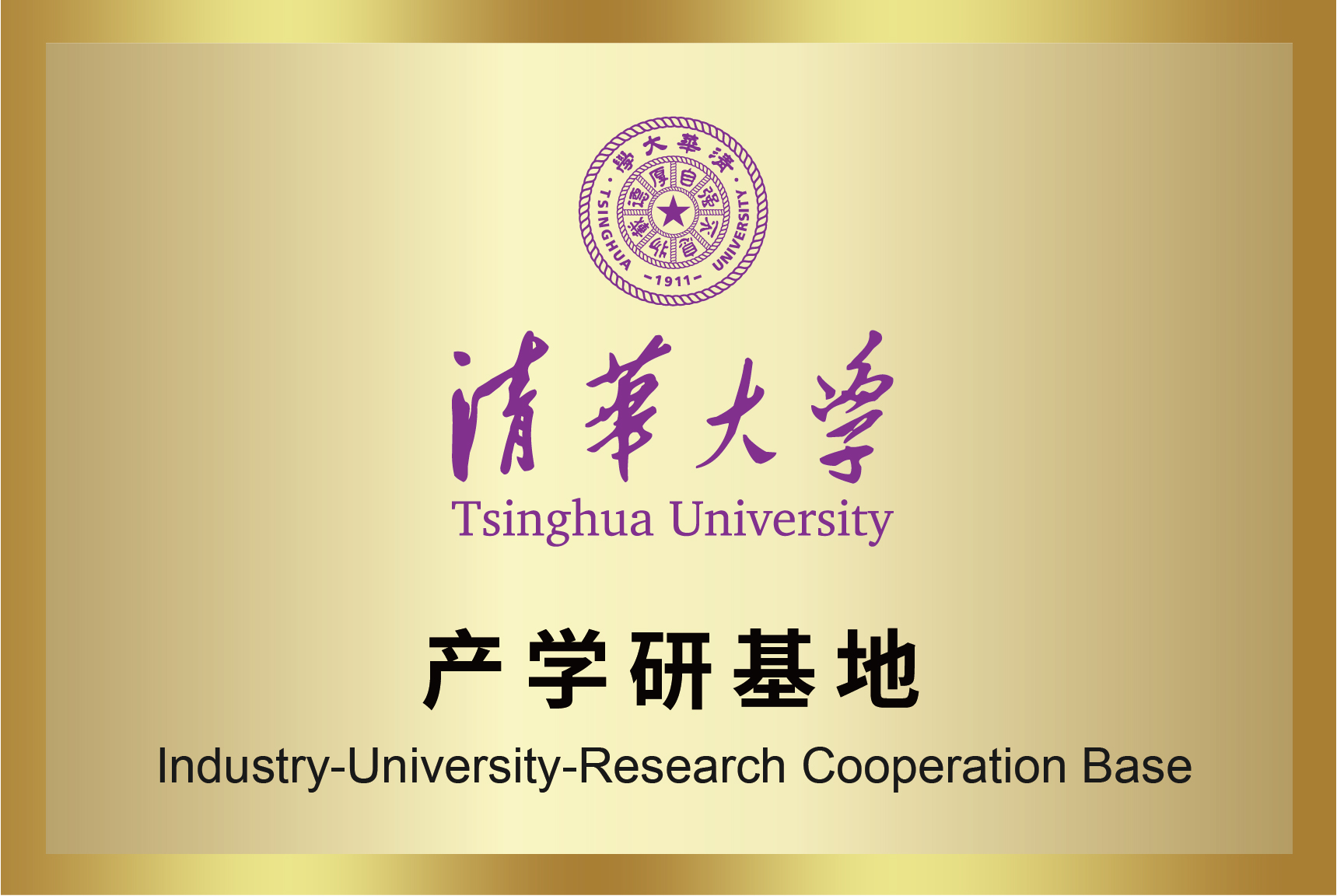 ���Ӽ���186net(�й�)���޹�˾����