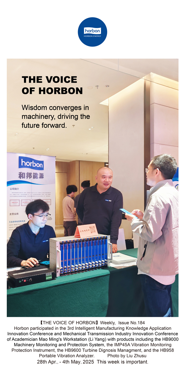 ����֮�����ǻ��е��������δ������������(�ܵ�184�ڣ�2025.4.28-5-Ӣ�ĸ�С����������.jpg