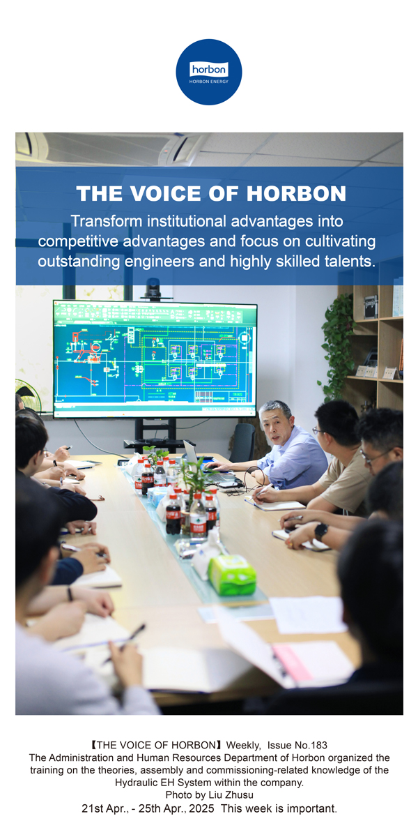 ����֮�������ƶ�����ת��Ϊ�����������������������칤��ʦ���������˲�����������(�ܵ�183�ڣ�2025.4.21-4Ӣ�ĸ�С����������.jpg