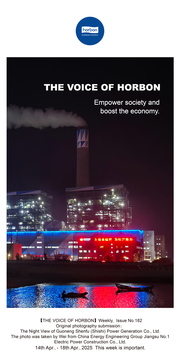 ����֮����Ϊ��ḳ������Ϊ������������������(�ܵ�182�ڣ�2025.4.14-4Ӣ�ĸ�С����������.jpg