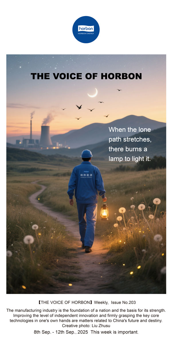 ����֮���������к����������еơ�������(�ܵ�203�ڣ�2025.9.8Ӣ�ĵ�������������.jpg