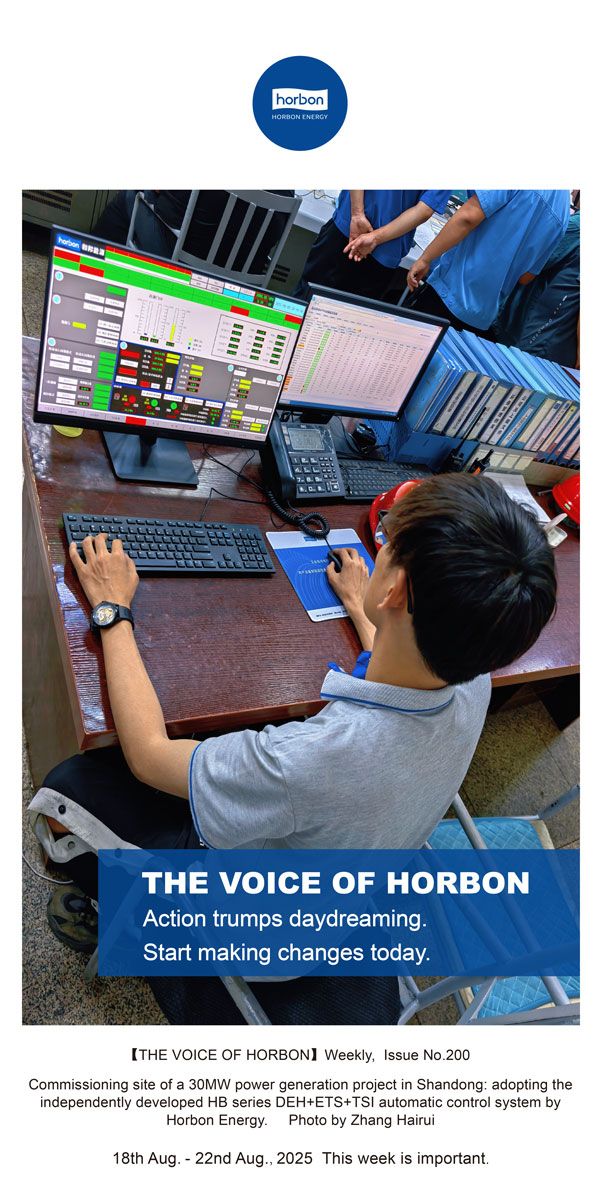 ����֮�����ж�ʤ������������������ȸı䡣������-(�ܵ�200�ڣ�2025.8.18Ӣ�ĵ�������������.jpg