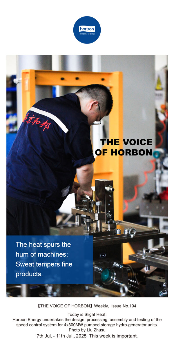 ����֮����(�ܵ�194�ڣ������߻���������ˮ����Ʒ��������2025.7Ӣ�ĵ�������������.jpg