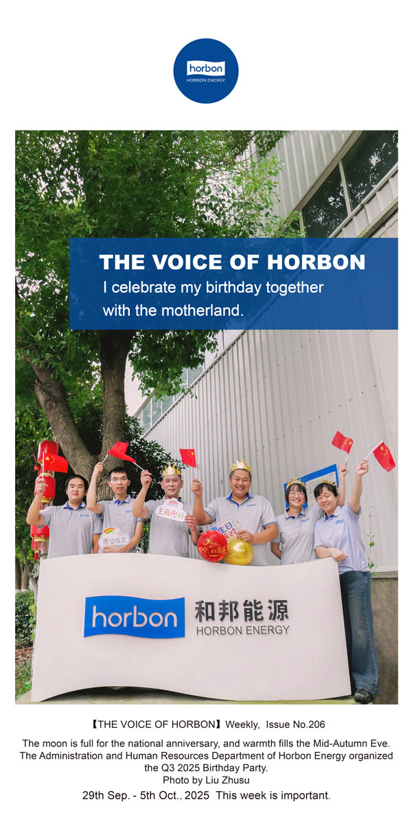 ����֮�����������һ����������������-(�ܵ�206�ڣ�2025.9.29Ӣ�ĵ�������������.jpg