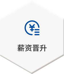 ÒøºÓ¼¯ÍÅ186net(Öйú)ÓÐÏÞ¹«Ë¾¹ÙÍø