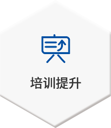 ÒøºÓ¼¯ÍÅ186net(Öйú)ÓÐÏÞ¹«Ë¾¹ÙÍø