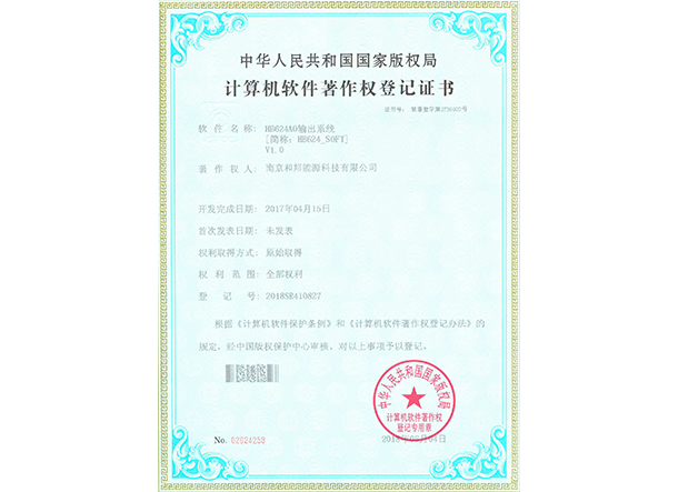 ���Ӽ���186net(�й�)���޹�˾����