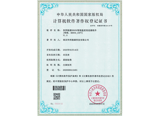 ���Ӽ���186net(�й�)���޹�˾����