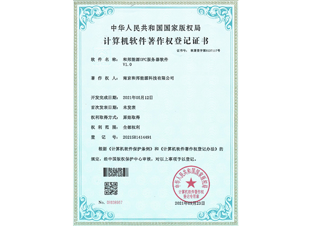 ���Ӽ���186net(�й�)���޹�˾����