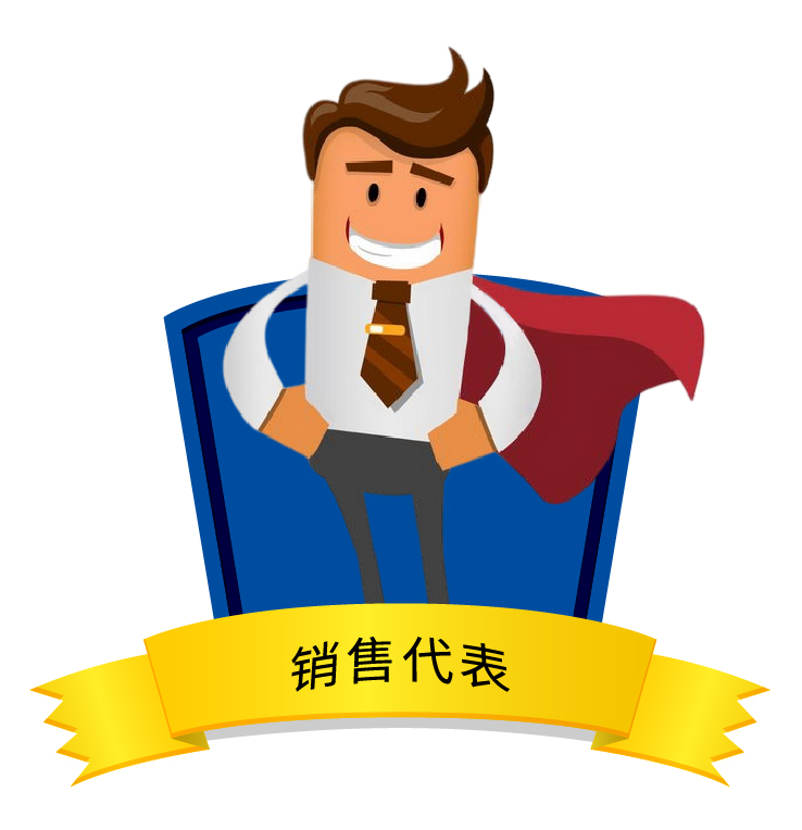 ���Ӽ���186net(�й�)���޹�˾����