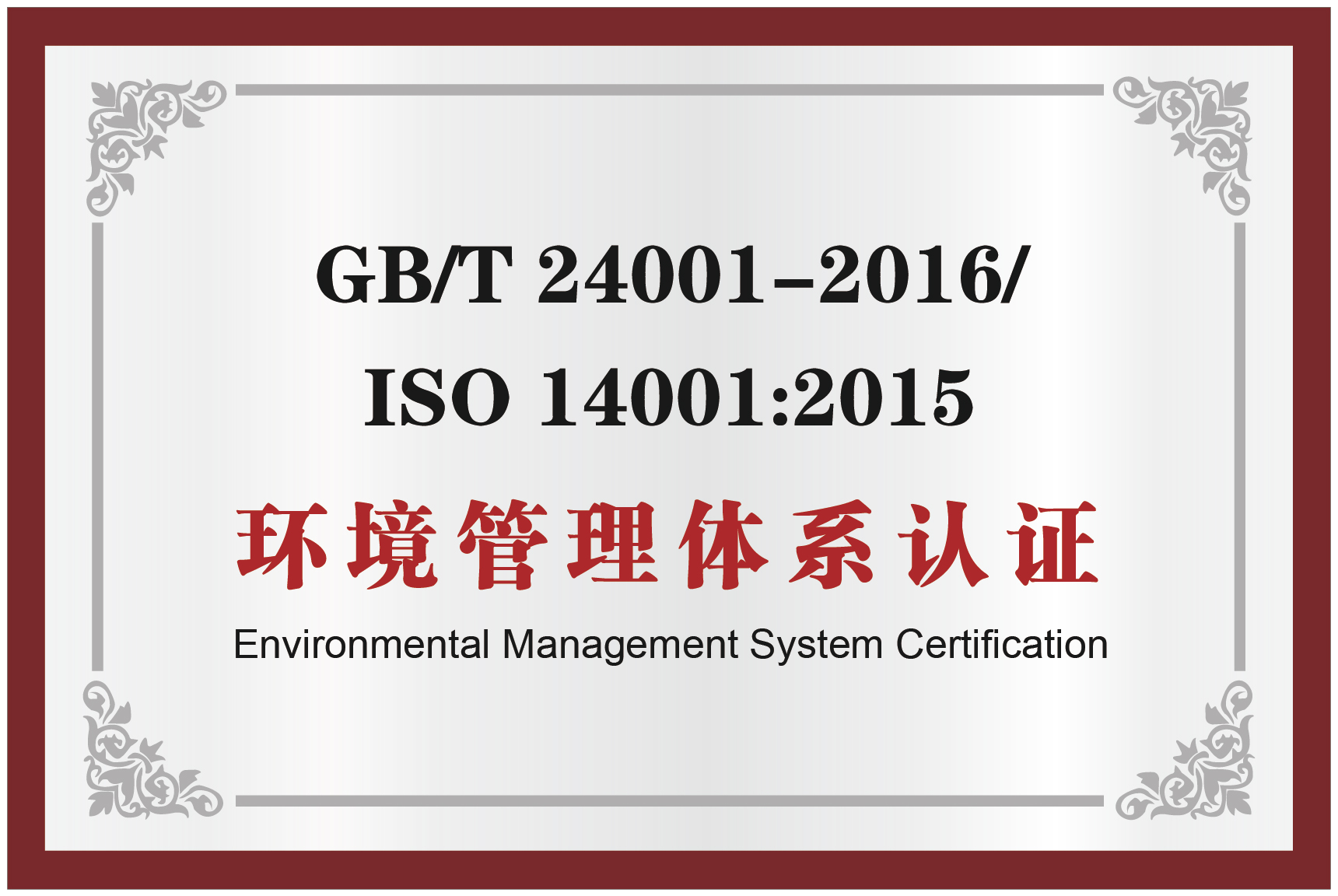 ���Ӽ���186net(�й�)���޹�˾����