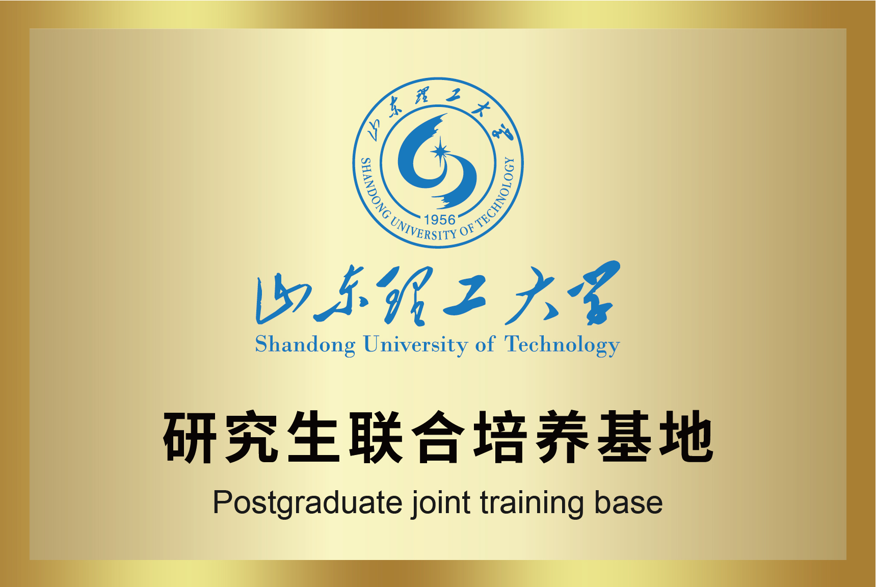 ���Ӽ���186net(�й�)���޹�˾����