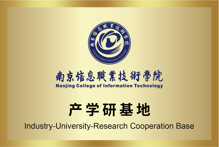 ���Ӽ���186net(�й�)���޹�˾����