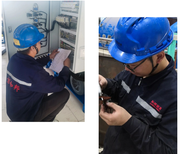 1650783438403531LABi.png 35.png