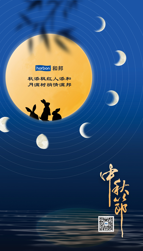 1653543369398757IL19.jpg 1653543369398757IL19.jpg