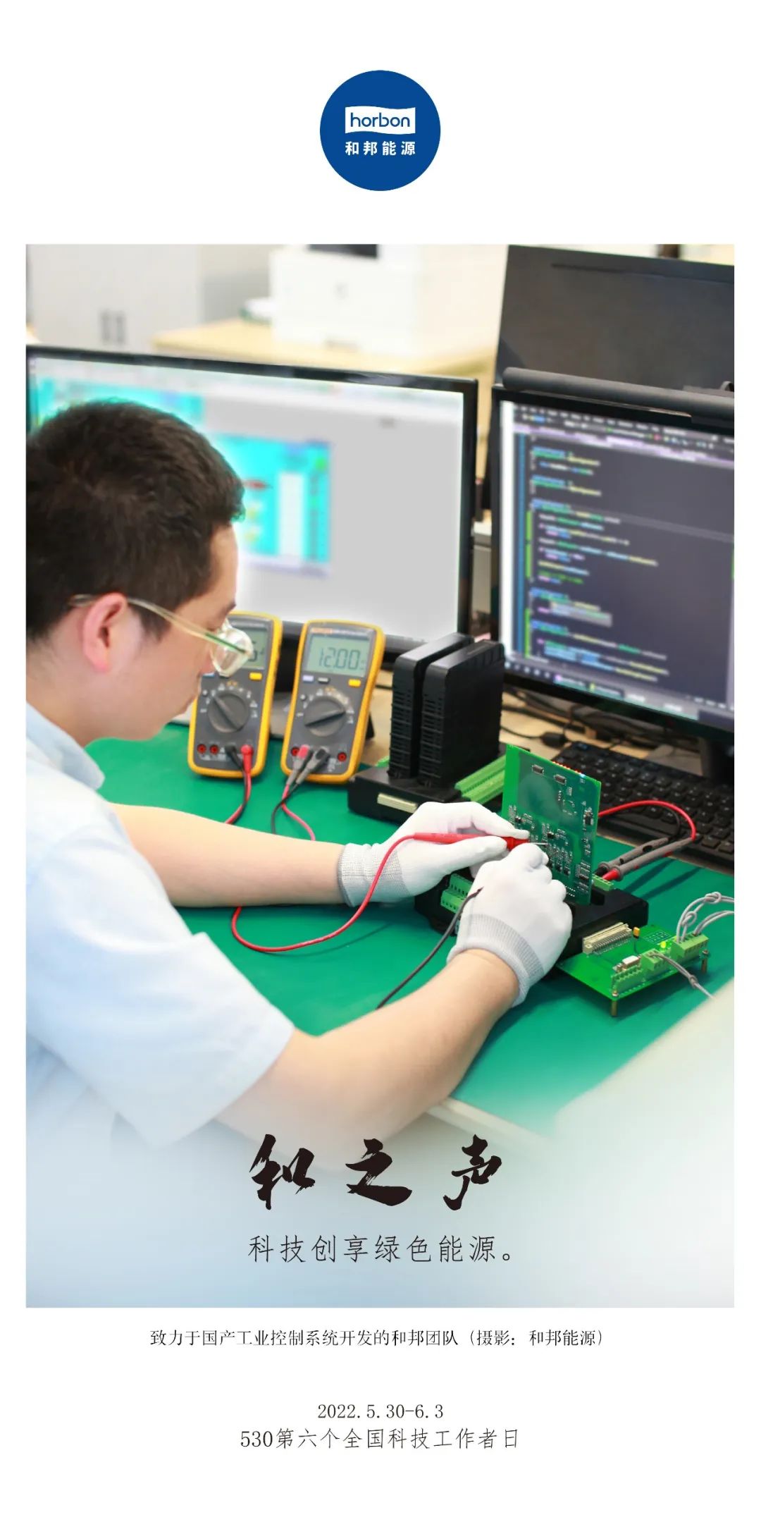 1657000456102107C7Jz.jpg 1657000456102107C7Jz.jpg