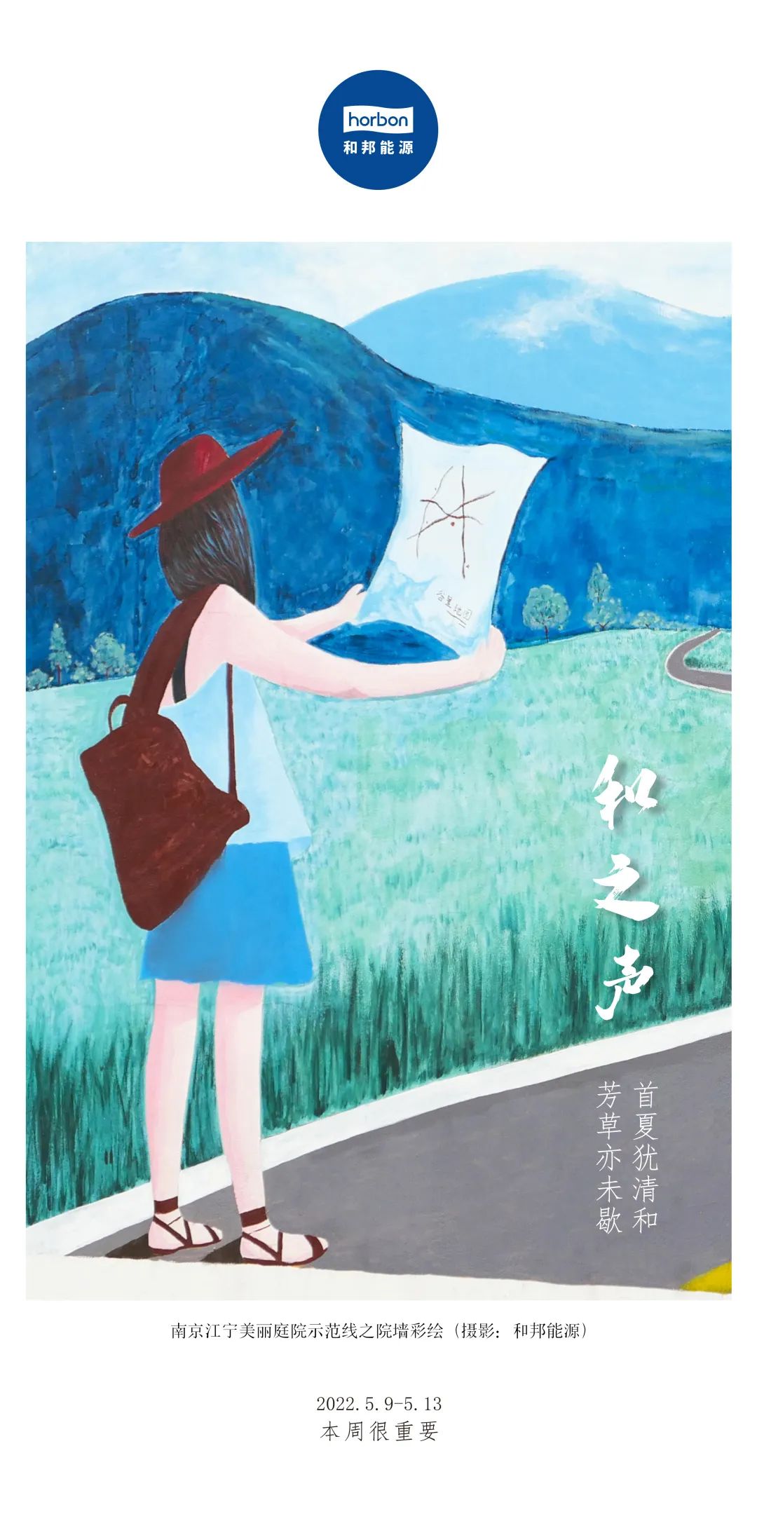 16570010155131087Vie.jpg 16570010155131087Vie.jpg