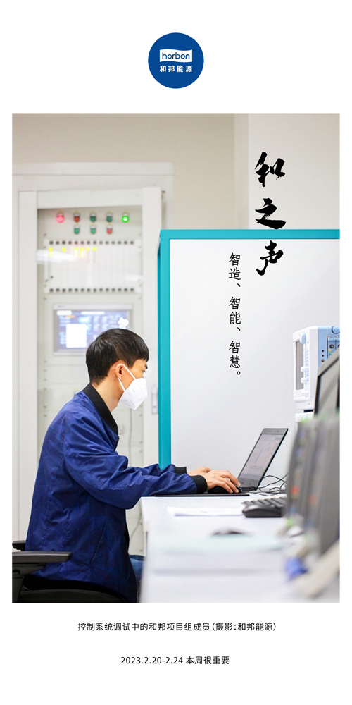 1680578263759205ErF7.jpg 70-ºÍÖ®Éù£¨±¾ÖܺÜÖ÷Òª£©2022.2.27-3ÖÐÎļ¾¶ÈÍÆËÍÓÃ.jpg