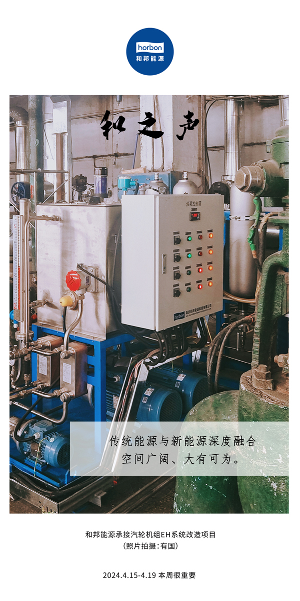 ����֮�����Ű���Դ������Դ����ںϿռ����������п�Ϊ�����������ܵ�130�ڣ�2024.4.15-4���ĸ�С����������.jpg