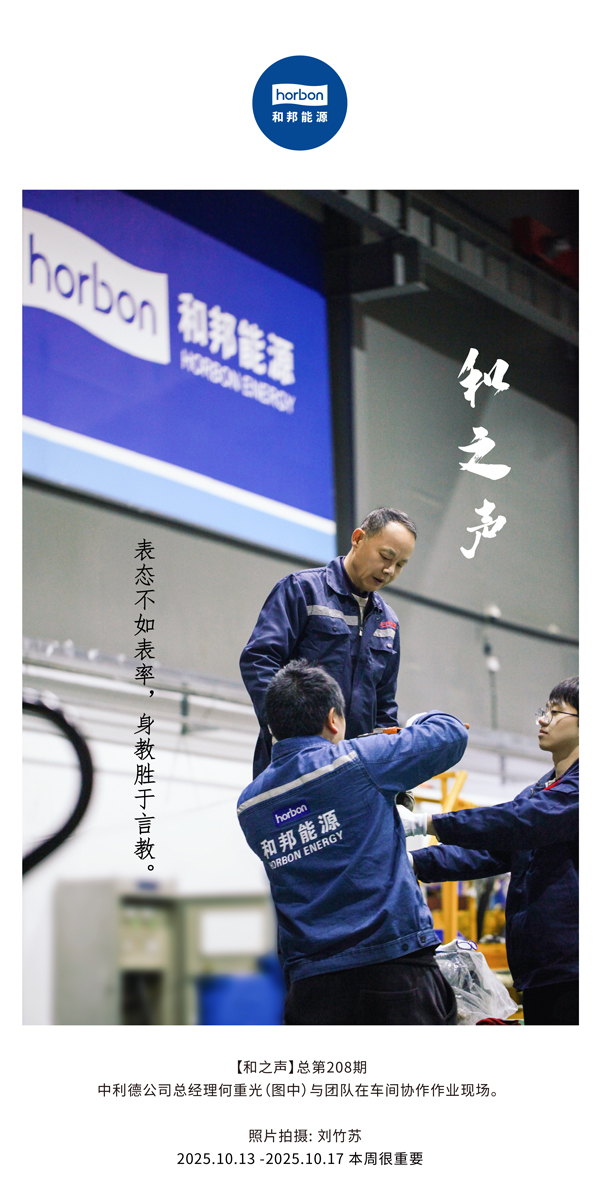 ����֮�������಻�翬ģ����������ʤ���Խ�����������-(�ܵ�208�ڣ�2025.10.13���ĵ�������������.jpg